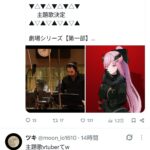レス1番の画像3