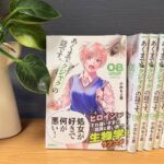 レス3番の画像1