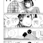 レス3番の画像9