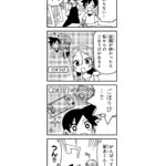 レス3番の画像4