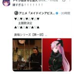 レス1番の画像4