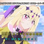 レス22番の画像1