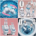 レス20番の画像3