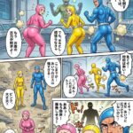 レス19番の画像11