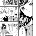 レス16番の画像3
