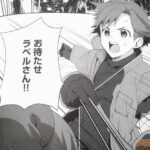 レス15番の画像6