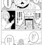 レス1番の画像10