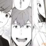レス11番の画像5