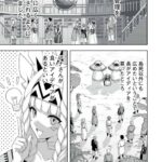 レス1番の画像5