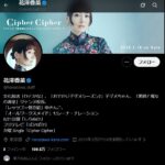 レス1番の画像1
