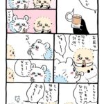 レス1番の画像4