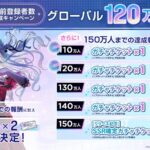 レス4番の画像1