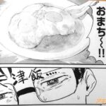 レス14番の画像3