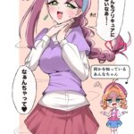 レス23番の画像2