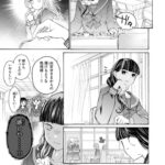 レス6番の画像1