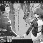 レス1番の画像11