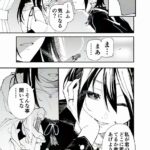 レス51番の画像11