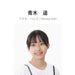 レス1番の画像2