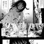 レス5番の画像1