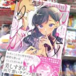 レス11番の画像1