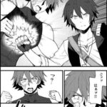 レス1番の画像2