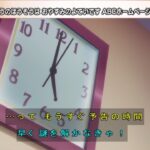 レス21番の画像10