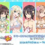 レス2番の画像1