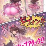 レス19番の画像18