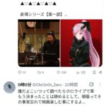 レス1番の画像2