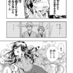 レス15番の画像3