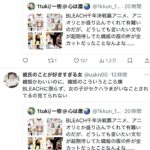 レス1番の画像8