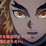 レス9番の画像1