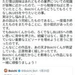 レス1番の画像7