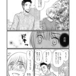 レス2番の画像1