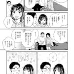 レス4番の画像3