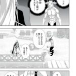 レス1番の画像9