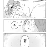 レス1番の画像3