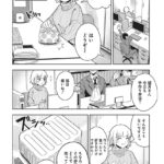 レス32番の画像3