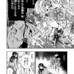 レス15番の画像4