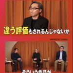 レス2番の画像1