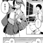 レス3番の画像6