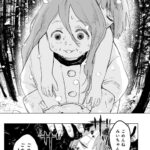 レス1番の画像12