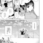 レス10番の画像1