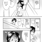 レス2番の画像1