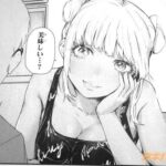 レス13番の画像3
