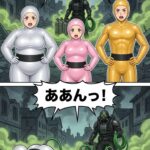 レス1番の画像14