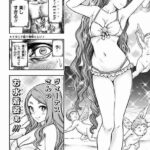 レス1番の画像7