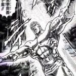 レス2番の画像3