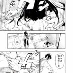 レス10番の画像6