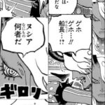 レス1番の画像2